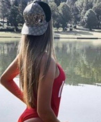 Зинаида